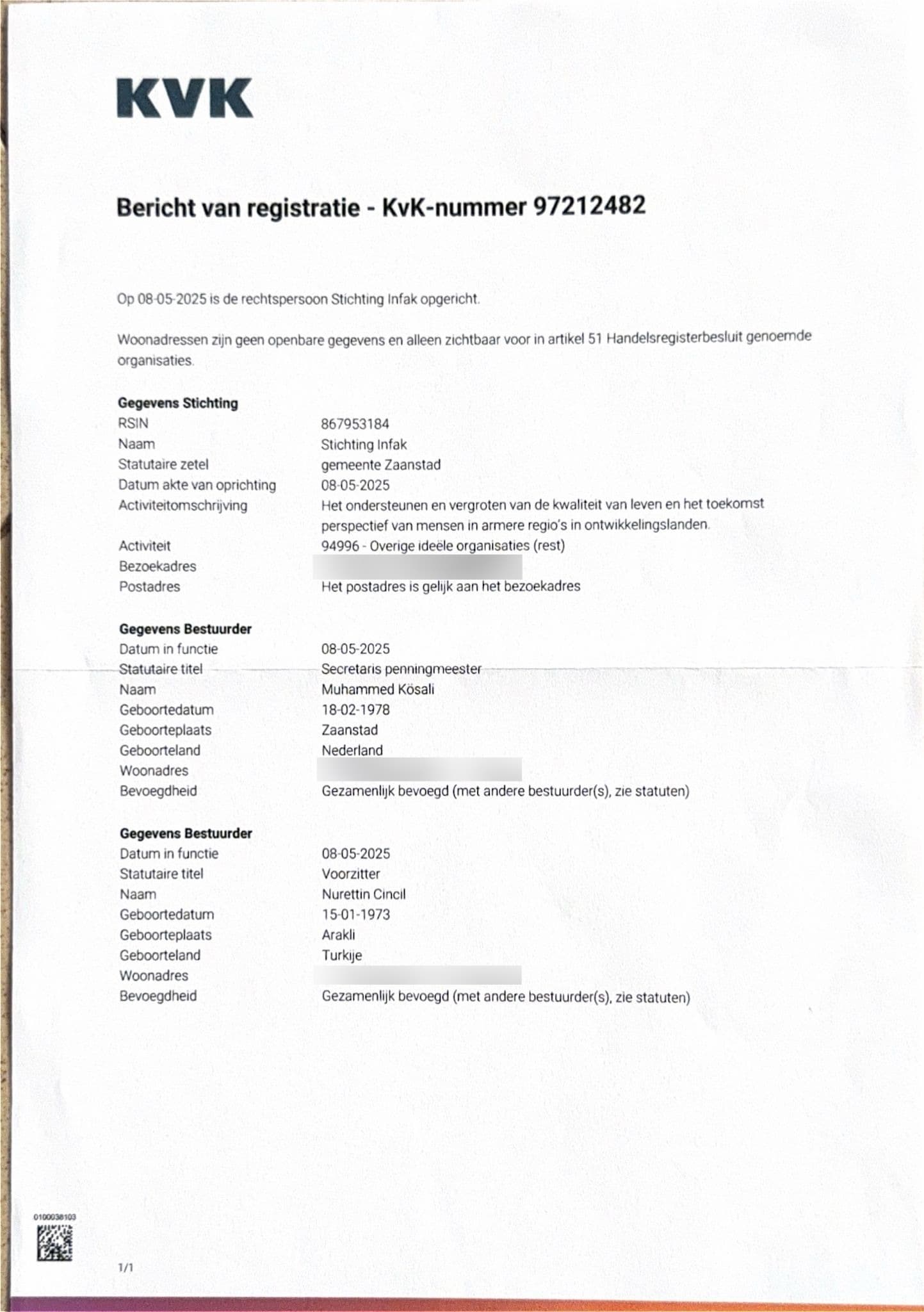 Chamber of Commerce document 1